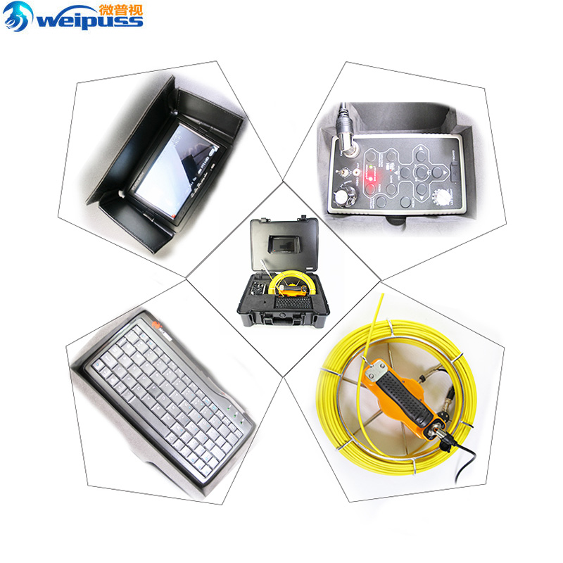 PB Video Pipeline Endoscope