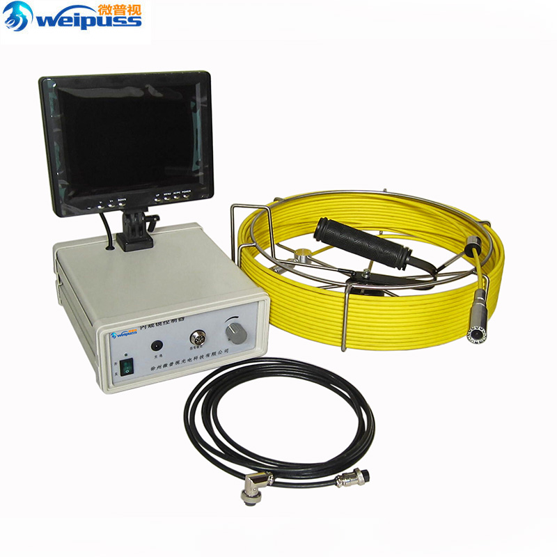 PB Video Pipeline Endoscope