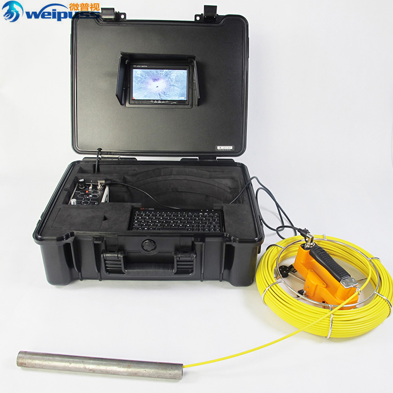 PB Video Pipeline Endoscope